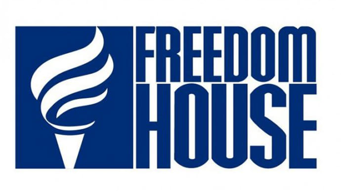 Freedom House отнесла Украину к частично свободным в Интернете