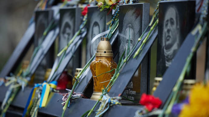 Murder of Heavenly Hundred: Law enforcement officers complete investigation of Maidan case