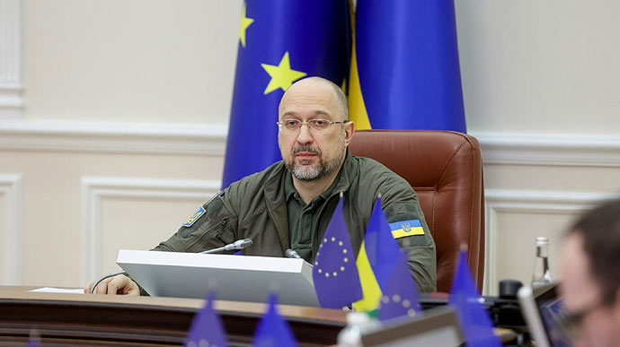Украина хочет вступить в ЕС в течение двух лет – Шмыгаль