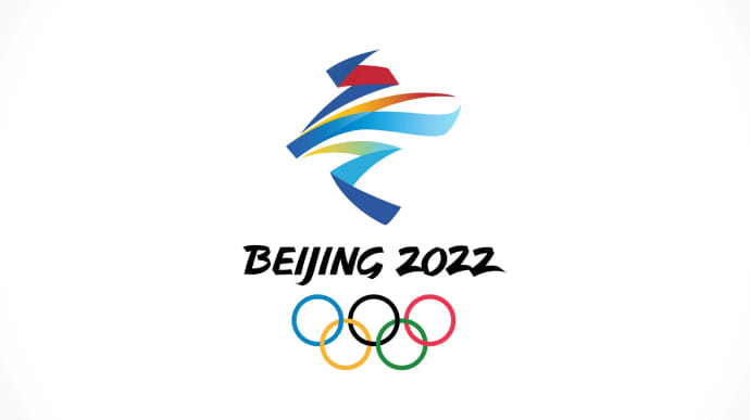 На Олімпіаду 2022 року в Пекіні допустять лише глядачів з Китаю