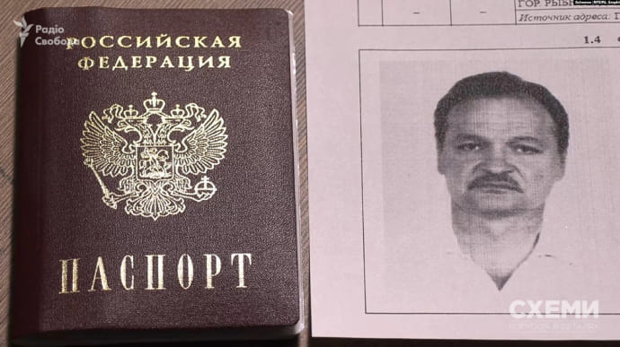 СМИ отыскали российский паспорт у нардепа ОПЗЖ