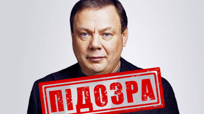 Ukraine's Security Service serves notice of suspicion on Russian oligarch Fridman for financing Russia