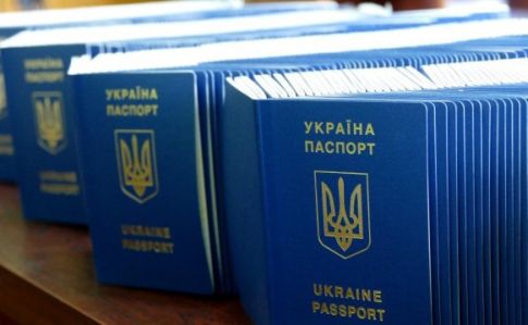 Новым гражданам Украины разрешат оставлять старое гражданство – ГМС 