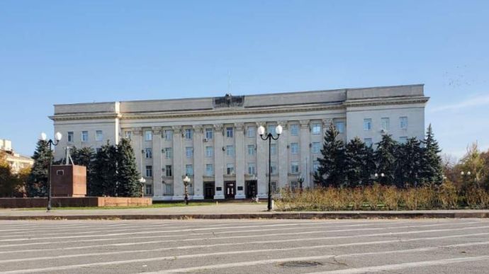 Russian flag disappears from Oblast State Administration building in Kherson