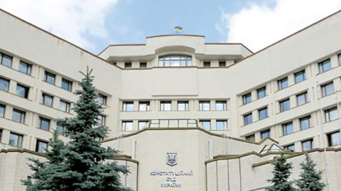 Шестеро суддів КС заблокували роботу суду, вимагаючи участі Тупицького 