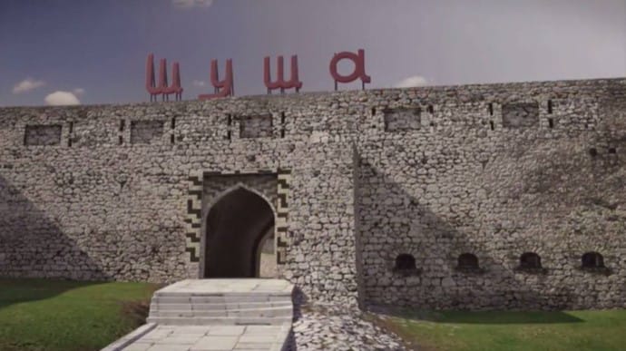 Бои продолжаются: Армения опровергла заявление Алиева о взятии Шуши