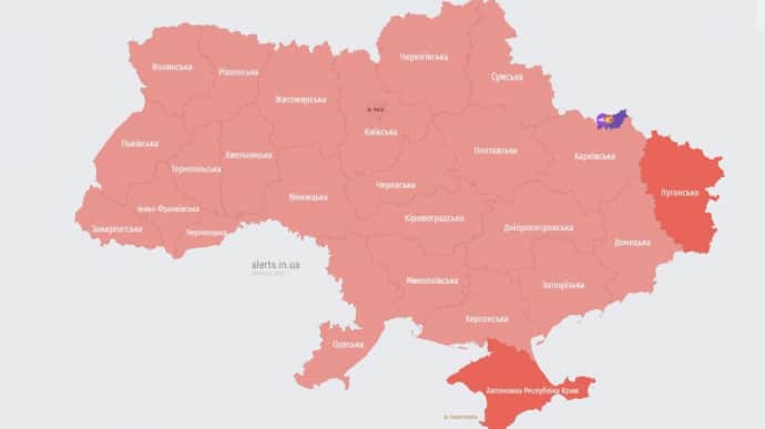 По всей Украине объявляли воздушную тревогу