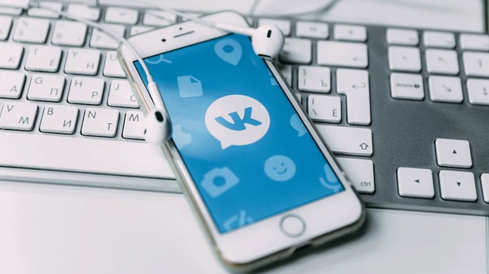 VKontakte Telegram channel hacked, used to spread truth about war with Ukraine 