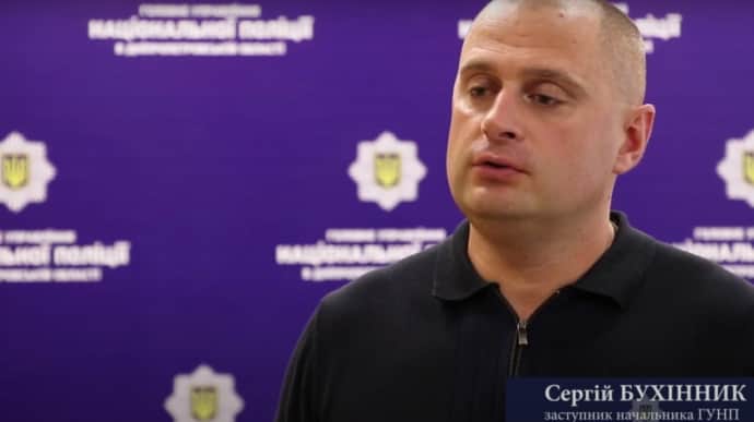Адвокат з Дніпра на керівних посадах у поліції набув 21 непояснену квартиру