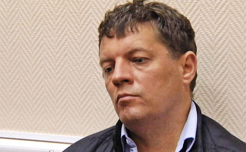 Российский суд дал Сущенко 12 лет строгого режима