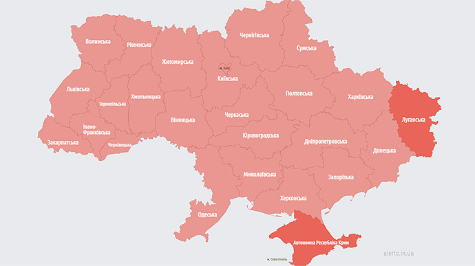 По всій Україні лунала повітряна тривога 