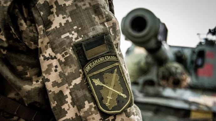 Боевики стреляли на Донбассе из запрещенного оружия