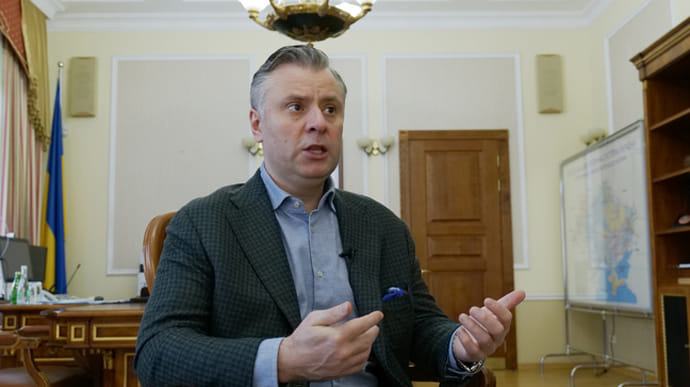 За Витренко на пост министра энергетики будут голосовать в четверг – слуга народа   