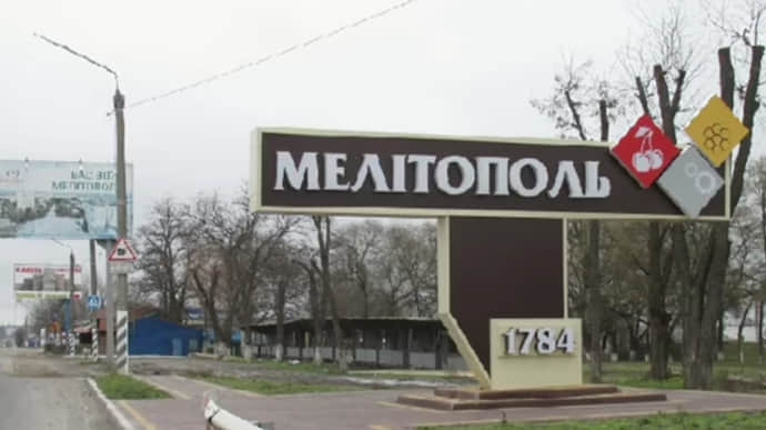 Media release video of strike on Russian HQ in Melitopol