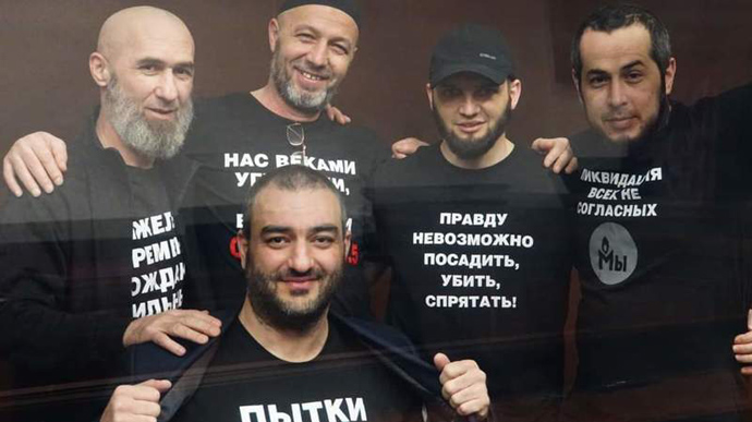 Російський суд дав 5 кримським татарам 12-14 років колонії