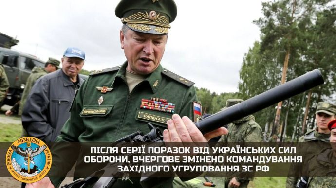 Russia appoints new commanders of Western Military District following defeats in Ukraine – Ukrainian Intelligence