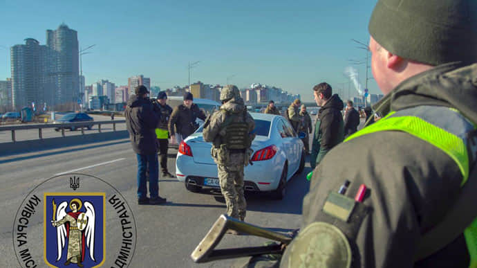 Security exercises with new checkpoints and vehicle inspections to be conducted in Kyiv