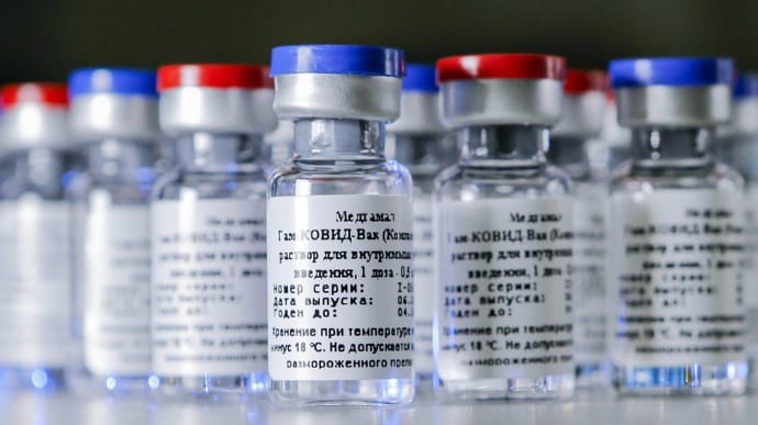 Россияне подали заявку на регистрацию своей вакцины от коронавируса в ЕС