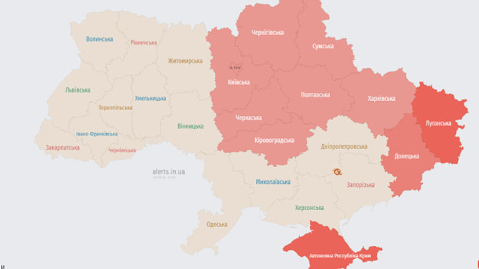 В Киеве и нескольких областях объявляли тревогу