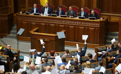 Рада забрала госфинансирования у партий, которые не набрали 5% на выборах