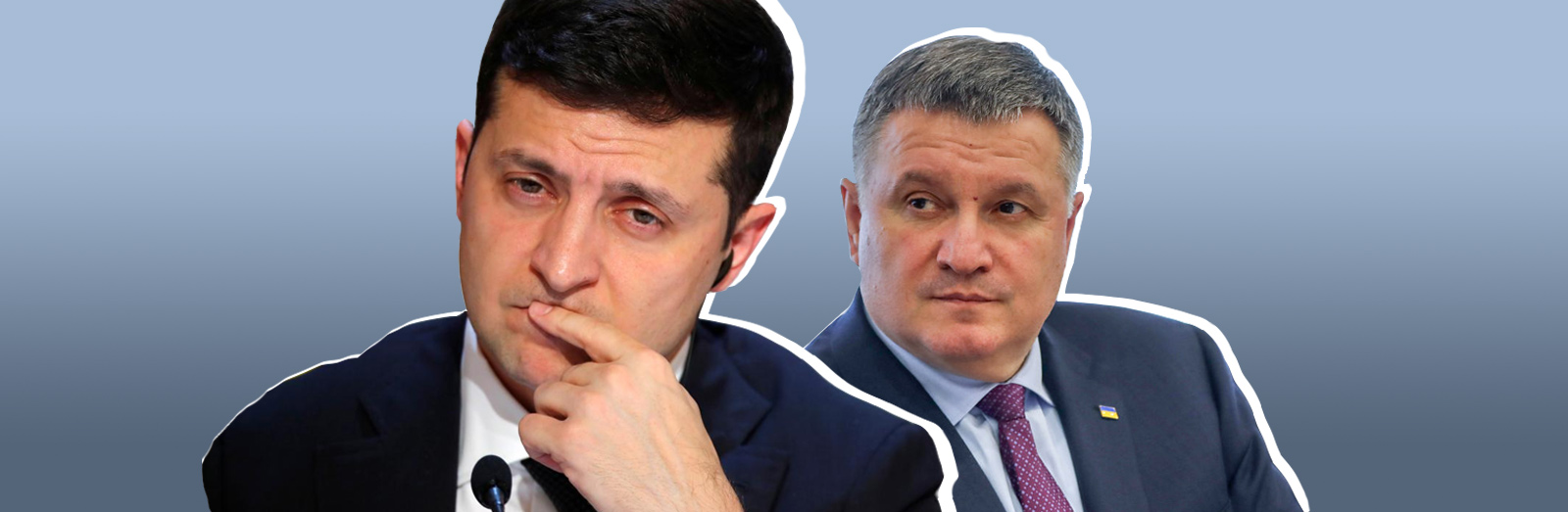 Второй срок Авакова. Как министр времен Порошенко стал незаменимым при Зеленском