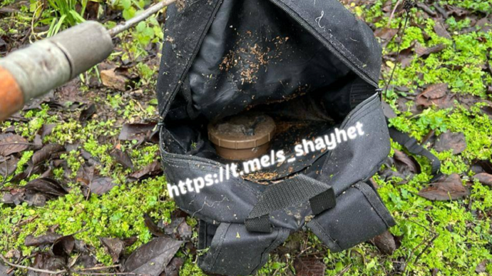 Children found landmine in backpack in Mykolaiv Oblast 