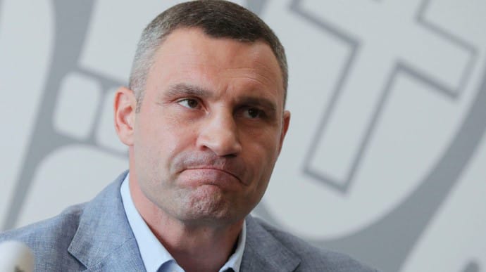 Кличко вызвал на ковер в Киевсовет министра культуры и главного копа столицы