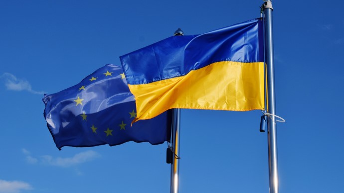 Aİ Ukraynaya hərbi yardımı kompensasiya etmək üçün 1 milyard avro ayıracaq