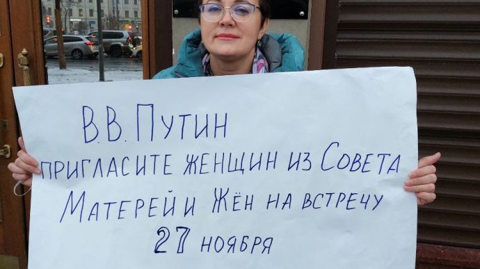 Are you a man or what? : mothers and wives of Russian soldiers issue demand to Putin