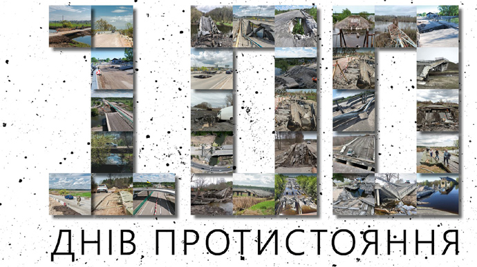 During 100 days of war, Russians have destroyed 24,000 km of roads and 300 bridges in Ukraine