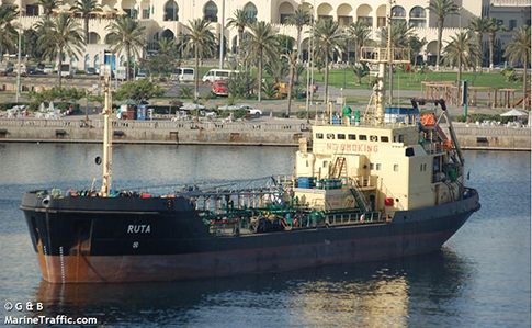 Лівія з боєм затримала український танкер - ЗМІ