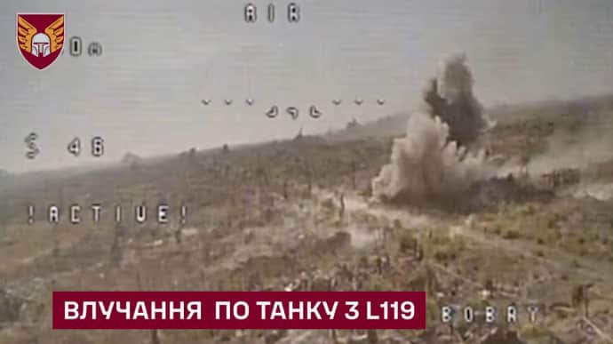 Ukrainian airborne troops repel 3 Russian assaults and destroy lots of their equipment – video