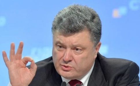 Порошенко за год прекратил гражданство более чем 5 тысяч украинцев