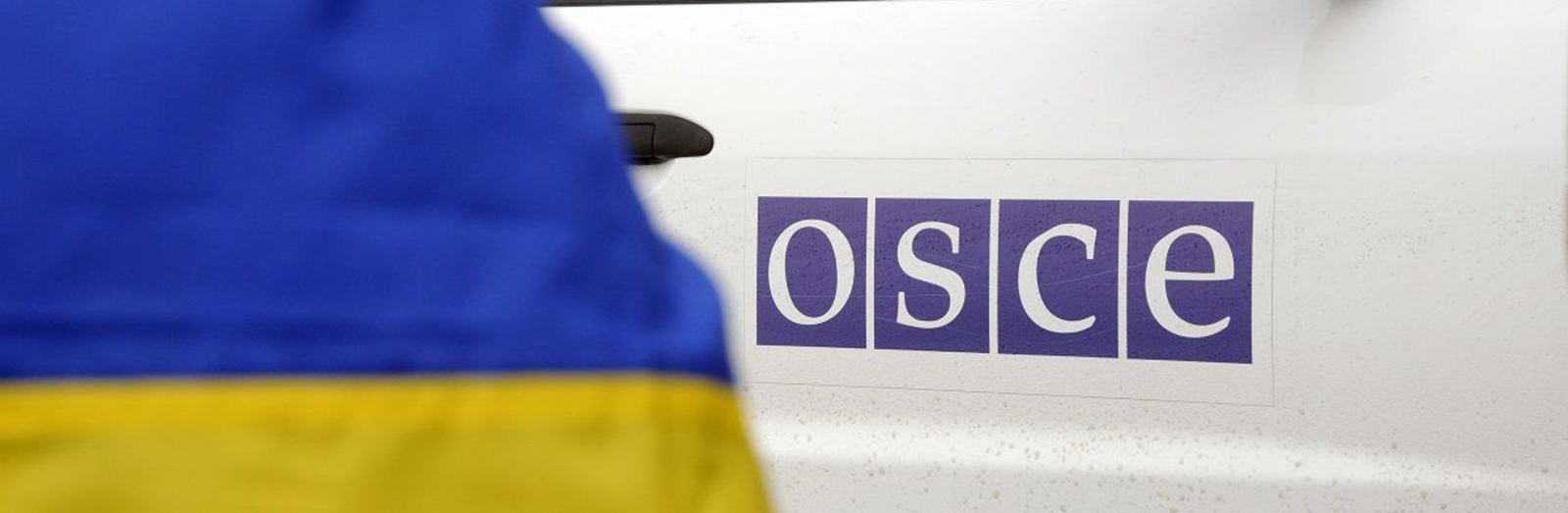 Ілюзія контролю: Чому місія ОБСЄ не бачить танків росіян на кордоні