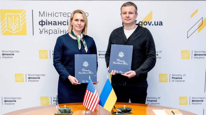 Ukraine and US sign agreement to defer debt payments