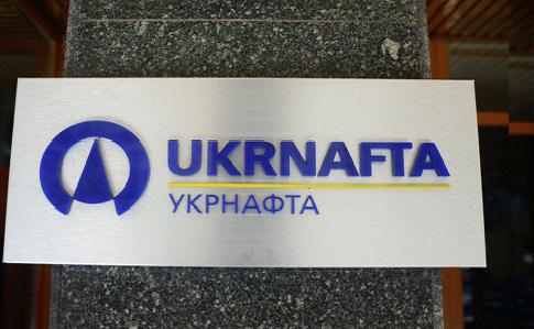 Яценюк: Укрнафта перечислила в бюджет 1,77 млрд гривен дивидендов
