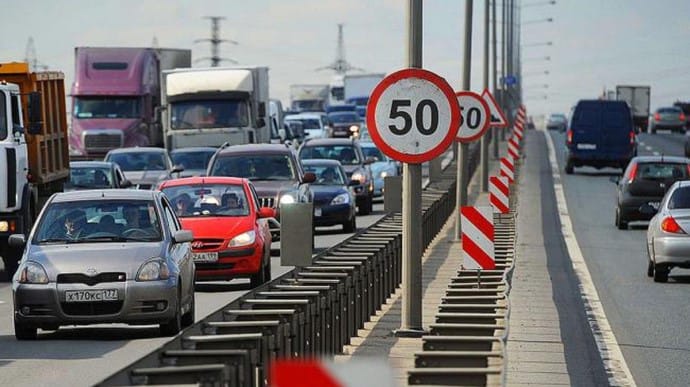 В Киеве запретили улицы, где можно гонять до 80 км/ч