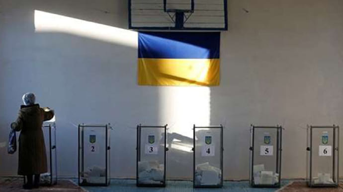 Выборы на Ивано-Франковщине: на еще одном участке голосование признали недействительным