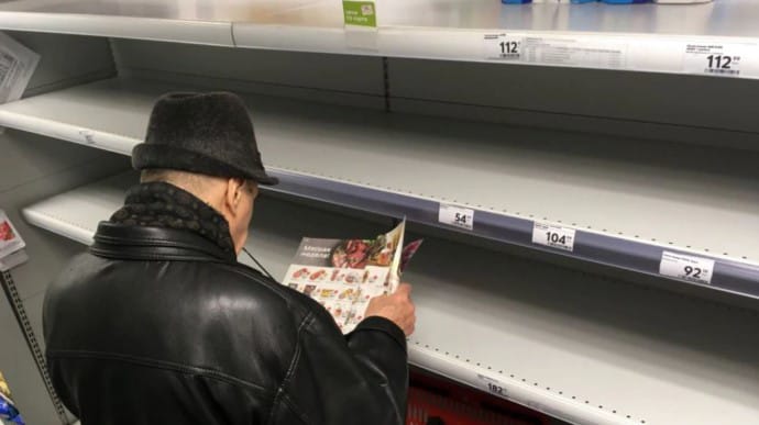 Держрегулювання цін в Росії вилилося в дефіцит продуктів