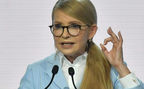 Вибори-2019: Тимошенко хоче газ по 3,50 і перевірку відчуженого держмайна 