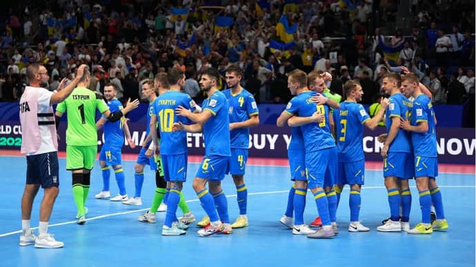 Ukraine defeats France and wins World Cup bronze for first time in history