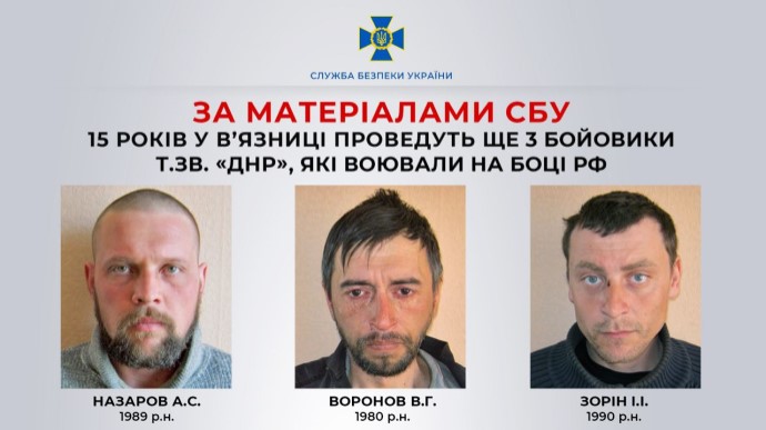 Ukrainian court sentences three militants to 15 years in jail each