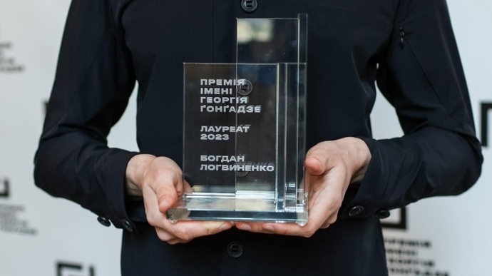 Winners of prestigious Ukrainian journalism award announced