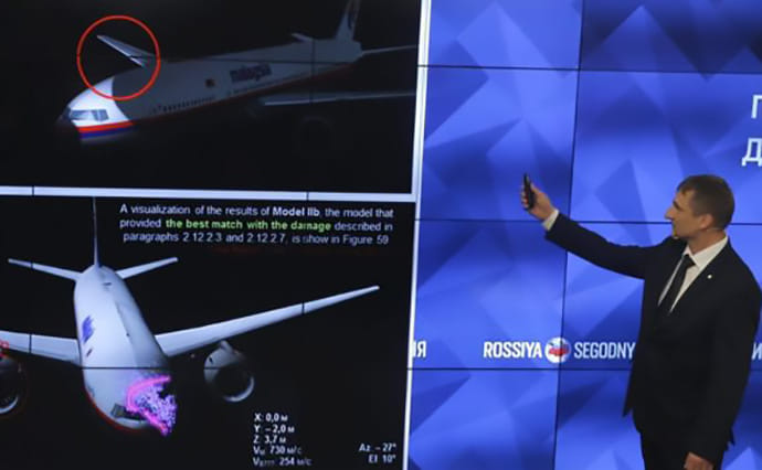 Алмаз-Антей: ракету из Бука по MH17 могли выпустить по ошибке