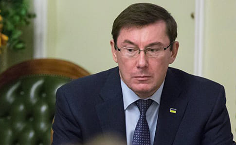 Луценко заявил, что Россия готовит блокаду украинской ГТС и дал советы