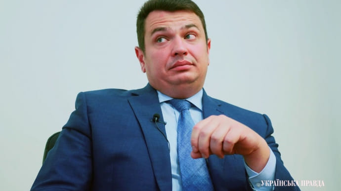 КС признал назначение Сытника директором НАБУ неконституционным
