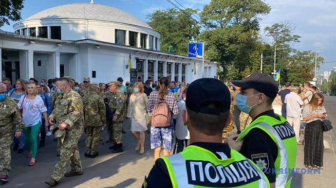 Центр Киева усиленно охраняют, улицы перекрыты