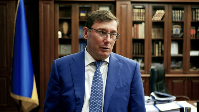 Луценко написав заяву на вступ до партії Порошенка