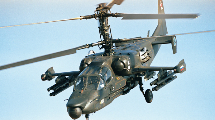 Ukraine’s air defence systems shoot down another Russian helicopter over Kyiv region