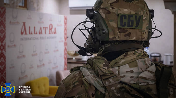 Ukraine's Security Service blocks over 20 centres of pro-Kremlin AllatRa sect